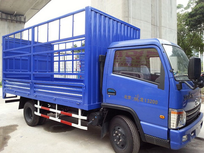 高要二手卡車 肇慶·口碑好的二手貨車-肇慶市錦棠汽車貿(mào)易提供高要二手卡車 肇慶·口碑好的二手貨車的相關(guān)介紹、產(chǎn)品、服務(wù)、圖片、價(jià)格二手貨車貨車卡車、北京旗鈴輕卡、旗鈴柴油輕卡、二手車銷售、北京旗龍輕卡、肇慶旗鈴輕卡、