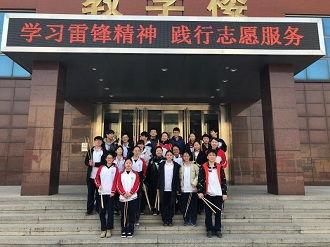 北京對外貿(mào)易學校