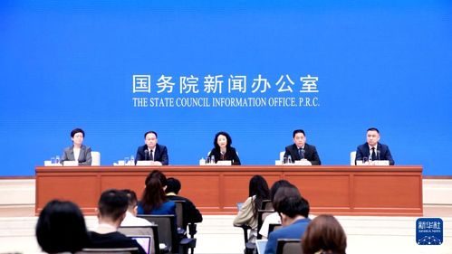 育外貿(mào)新動能 加力吸引外資 持續(xù)擴大消費 聚焦商務改革發(fā)展成效與進展鳳凰網(wǎng)山東 鳳凰網(wǎng)