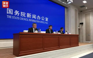 2018年北京市服務(wù)貿(mào)易進(jìn)出口額突破1萬億元,占全國(guó)的20.3