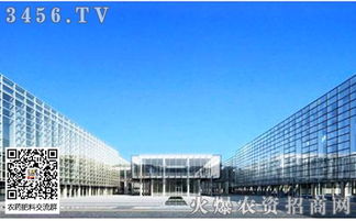 2019年北京科博會(huì)參展電話是多少 聯(lián)系方式