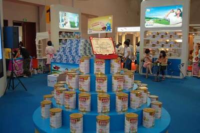 伊利斬獲國(guó)際婦女兒童博覽會(huì)兩項(xiàng)大獎(jiǎng)