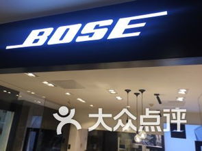 北京城鄉(xiāng)貿(mào)易中心數(shù)碼產(chǎn)品 北京城鄉(xiāng)貿(mào)易中心數(shù)碼產(chǎn)品購(gòu)物