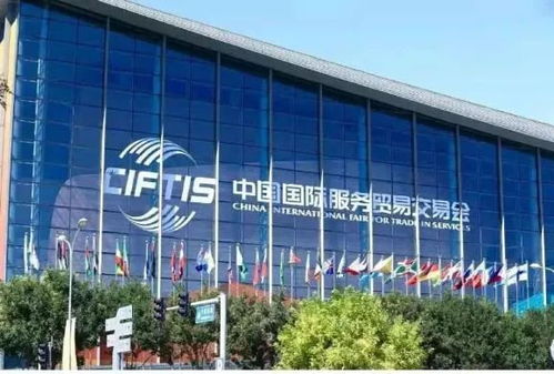 乳山牡蠣 驚艷亮相中國(guó)國(guó)際服務(wù)貿(mào)易交易會(huì)