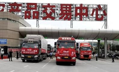 71車(chē)“甘味”農(nóng)產(chǎn)品發(fā)車(chē)