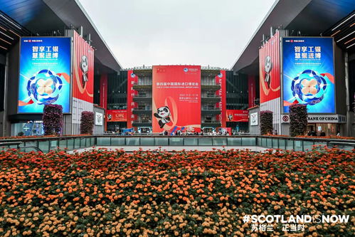 海蘭思珀 天賦奢華 英國高端有機護(hù)膚品牌亮相進(jìn)博會