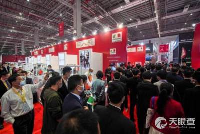 意大利對外貿(mào)易委員會北京辦事處