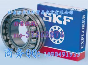 供應(yīng)乾盛動力-供應(yīng)深溝球軸承 6001-2RSR、6001-2Z_五金、工具_(dá)世界工廠網(wǎng)中國產(chǎn)品信息庫