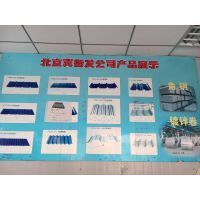 鍍鋅卷_鍍鋅板_冷板_樓承板–【北京冀衡發(fā)達(dá)貿(mào)易】