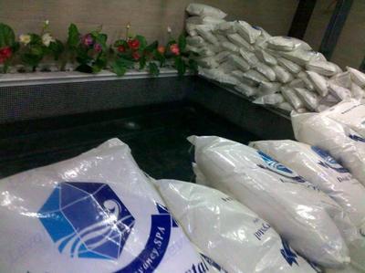 死海飄浮浴 - lv-2005 - levor (中國 北京市 生產(chǎn)商) - 其他娛樂休閑用品 - 娛樂、休閑 產(chǎn)品 「自助貿(mào)易」