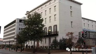 奧巴馬政府對北京發(fā)起第15次貿(mào)易訴訟