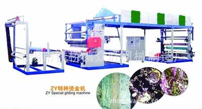 供應(yīng)耐熱織物壓金機(jī)可定制