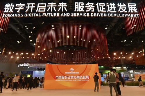 頭條新聞 江門(mén)新聞網(wǎng).江門(mén)綜合門(mén)戶(hù)網(wǎng)站