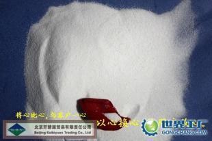 供應(yīng)濾池水處理過濾石英砂_環(huán)保_世界工廠網(wǎng)中國產(chǎn)品信息庫