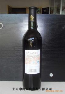 批發(fā)【王朝DYEANTY】750ML高級干紅葡萄酒_食品、飲料_世界工廠網(wǎng)中國產(chǎn)品信息庫