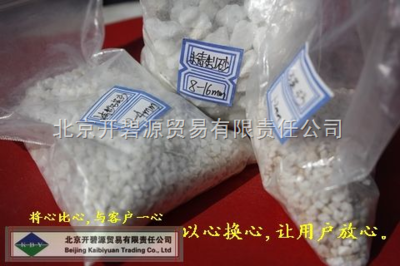 (北(北京石英砂濾料)京) _供應(yīng)信息_商機(jī)_中國(guó)環(huán)保在線