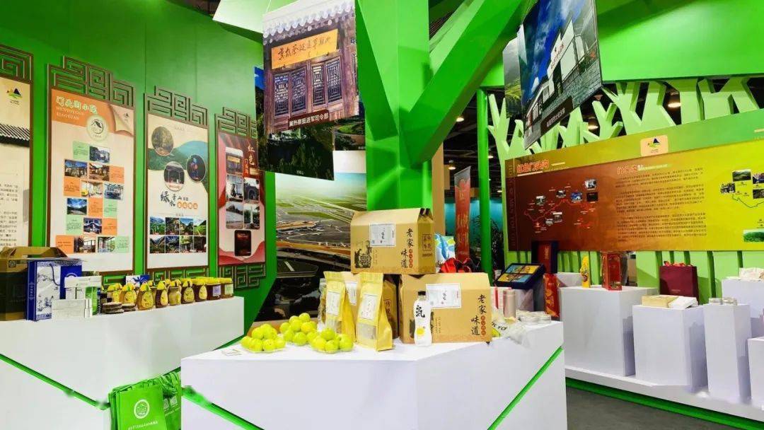 門頭溝區(qū)文化和旅游產(chǎn)品亮相北京國際服務貿易交易會_服貿