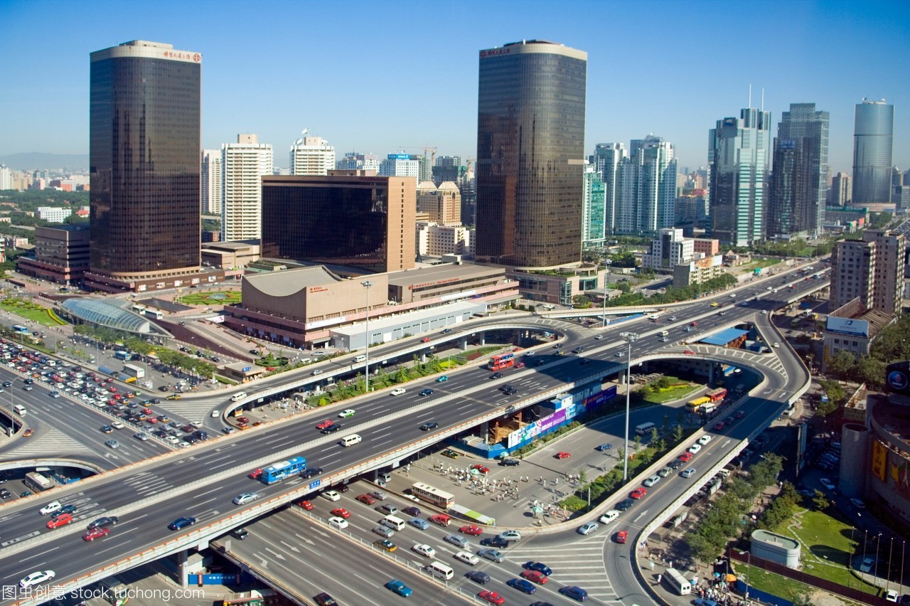 中國世界貿易中心在北京的中央商務區(qū)