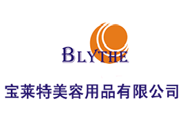 廣州市寶萊特美容用品貿易代理商 經(jīng)銷商1的代理意向 北京東城區(qū)代理意向