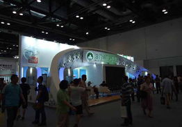 2012北京國(guó)際服務(wù)貿(mào)易交易會(huì) 開(kāi)啟中國(guó)服務(wù)貿(mào)易新篇章