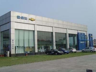 北京乾博陽(yáng)光汽車(chē)貿(mào)易 專(zhuān)業(yè)服務(wù)鑄就汽車(chē)貿(mào)易新標(biāo)桿