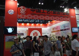 2012北京國(guó)際服務(wù)貿(mào)易交易會(huì) 推動(dòng)服務(wù)貿(mào)易發(fā)展，共建全球服務(wù)經(jīng)濟(jì)新格局