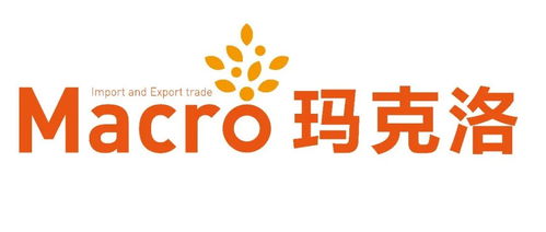瑪克洛攜西班牙精品酒莊亮相wine to asia 2021，開(kāi)啟北京貿(mào)易新篇章